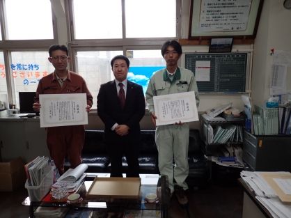 写真
