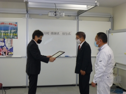 写真